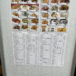 用户对于餃子屋 弐ノ弐 宗右衛門町店的评论图