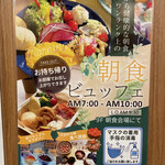 User's review image for HOTEL HILLARYS AKASAKA