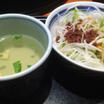 User's review image for 五右衛門 原宿店