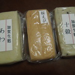 用戶對於加賀麩 不室屋 池袋西武店的評論圖