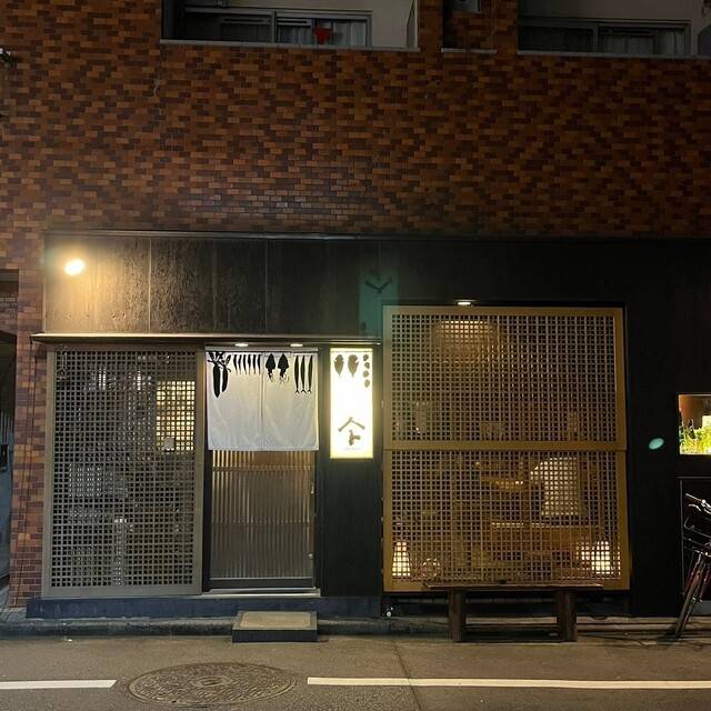用户对于ヤマト的评论高清图
