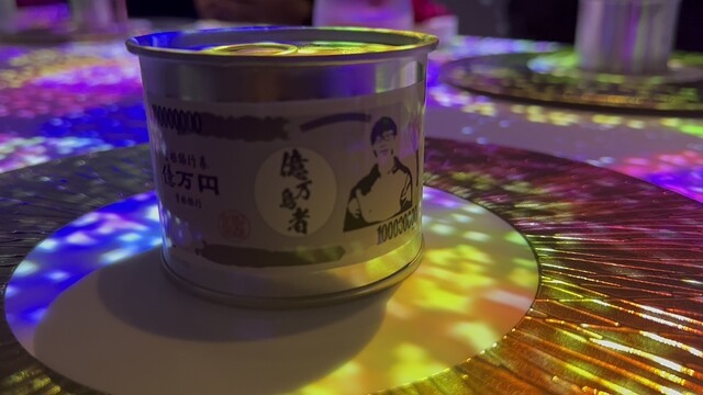 用戶對於élan vital的評論高清圖