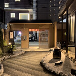 User's review image for はる好し庭