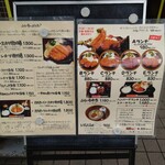 User's review image for ふらい亭