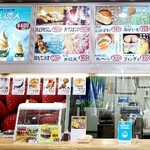 用戶對於摩周湖第一展望台レストハウス的評論圖