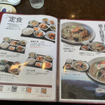 用戶對於麒麟閣 枚方店的評論圖