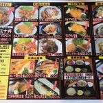 User's review image for 定食屋 ふか河 札幌駅北口店