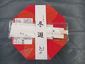 User's review image for 神田明神下 みやび 日本橋三越本店