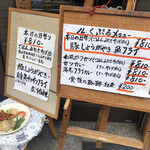 用戶對於ル・くぷる的評論圖