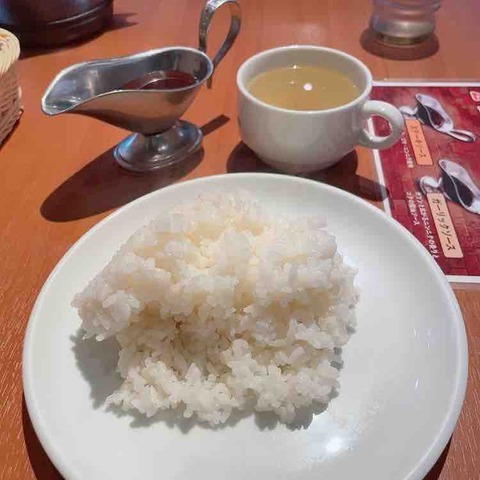 用户对于鉄板王国 町田店的评论图