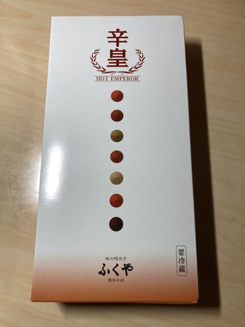 用戶對於ふくや 川端店的評論高清圖