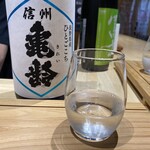 用戶對於おいしい酒倶楽部的評論圖