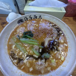 用户对于有吉商店 渡辺通り店的评论图