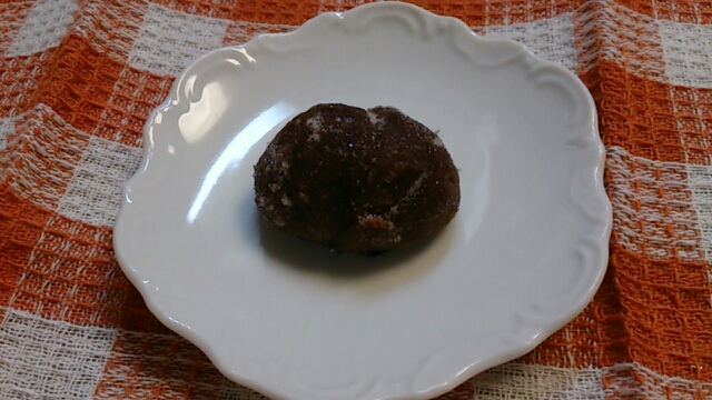 User's review image for 若菜屋 御池本店