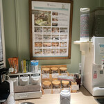 用戶對於猫カフェMOCHA 秋葉原店的評論圖