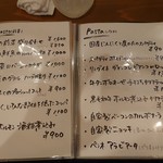 用户对于トレヴァッリ的评论图