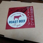 用户对于B-style's的评论图