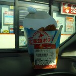 用户对于セイコーマート 余市黒川店的评论图