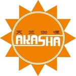用戶對於天竺伽哩 AKASHA 京橋本店的評論圖
