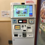 用戶對於松屋 大阪本町店的評論圖