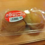 用户对于シロヤ いっぴん通り店的评论图