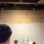 User's review image for kuchibue