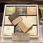 用戶對於BABBI 松屋銀座店的評論圖