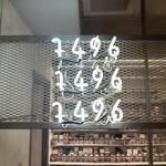 用戶對於1496 art roppongi的評論圖