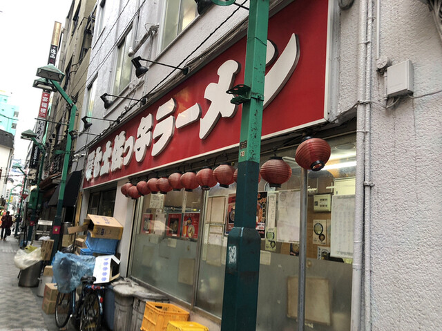 用户对于環七土佐っ子ラーメン的评论高清图