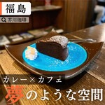用戶對於芥川珈琲的評論圖