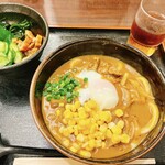 User's review image for こんぴら茶屋