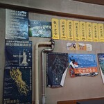 用户对于ラーメン大将 北25条店的评论图