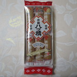 User's review image for 井筒八ッ橋本舗  清水寺店