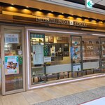 用户对于BOOK COMPASS Cafe エキュート東京店的评论图