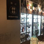 用户对于SAKE MARKET 新宿店的评论图