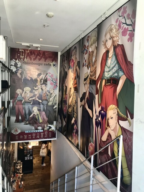 用戶對於文房具カフェ的評論高清圖