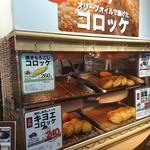 用户对于花よりキヨエ的评论图