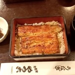 User's review image for やっ古