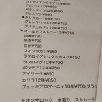 用戶對於洋風酒場Toy的評論圖