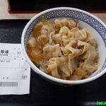 用户对于吉野家 南池袋店的评论图