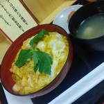 用户对于鶏三和 JR京都伊勢丹店的评论图
