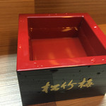 用戶對於居酒屋大丸屋的評論圖