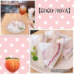 用户对于カフェアンドスペース ココノヴァ的评论图
