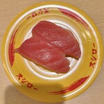 用戶對於スシロー 新宿東口店的評論圖