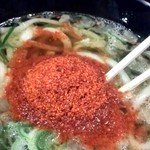 User's review image for かすまる