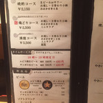 用户对于熾どり的评论图