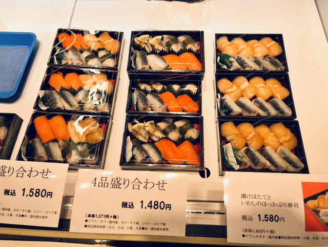 User's recommendation image for 弁当工房 引田屋