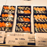 User's review image for 弁当工房 引田屋