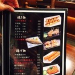 用戶對於旬菜 松峰的評論圖