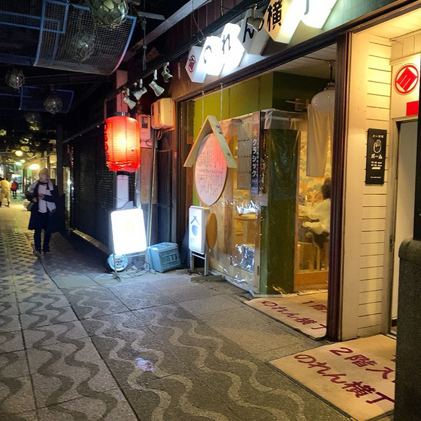 用户对于きんとと的评论图